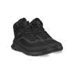 Ein Paar bequeme Ecco ULT-TRN Mid W Wanderstiefel (Damen)