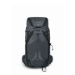 Forside af Osprey Exos 48L vandrerygsæk (herre)