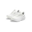 Fila Retron sneaker (herre) i hvid