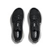 Hoka Gaviota 6 Wide løbesko (herre) i black/white