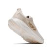 Hoka Arahi 9 løbesko (dame) i alabaster / oat milk