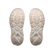 Hoka Arahi 9 løbesko (dame) i alabaster / oat milk