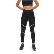 Shape Skyla Tights set forfra på model