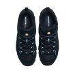 Merrell Moab Speed GORE-TEX (miehet) yläpuoli.