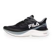 Fila Argon juoksukengät (naiset) profiilissa