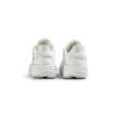Fila Retron tennarit (naiset) värissä white