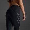 2XU Ignition Shield Compression Tights juoksutightsit (naiset) vinosti takaa
