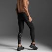 2XU Ignition Shield Compression Tights juoksutightsit (miehet) takaa mallilla