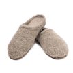 Pari mukavia ja tyylikkäitä Ulle Mohair Seamless -tossuja