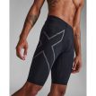 2XU Light Speed Compression Shorts (miehet) mustana