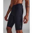 2XU Light Speed Compression Shorts (miehet) mustana