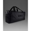 2XU Gym Bag 60L treenilaukku (unisex)