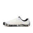 Merrell Vapor Glove 6 Boa juoksukengät (miehet) sisäprofiili