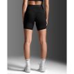 2XU Form Stash Hi-Rise Compression 6 inch Shorts (naiset) mustana