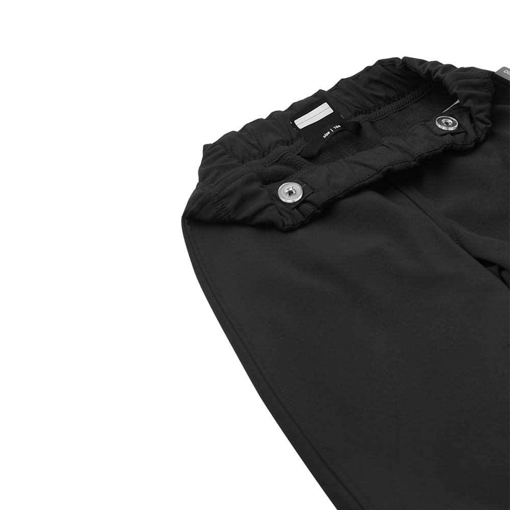 Reima Oikotie Softshell housut lapsille mustana värinä