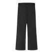 Reima Softshell pants, Kainuu edestä