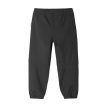 Reima Kuori softshell housut (lapset) takaa