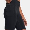 Under Armour Motion Bike Short EMEA treenishortsien (naiset) sivutasku