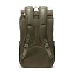 Herschel Little America 30 L arkireppu (unisex) takaa, selkäpaneeli