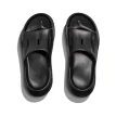 Overside av den utrolig komfortable HOKA ONE ONE Ora Recovery Slide 3 (unisex)