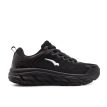 utside profil av Bagheera Nitro sneakers (unisex)