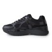 Scholl Walker sneakers innside