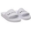 Under Armour ARMR Shower slides (dame)